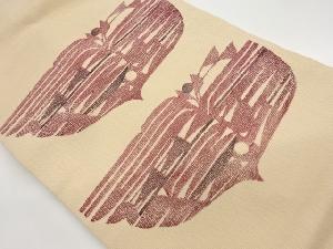 作家物　抽象模様名古屋帯